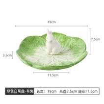 디저트 토끼 접시 미니 그릇 샐러드 과일 플레이팅 귀여운 예쁜 접시 핑크 그린, A타입
