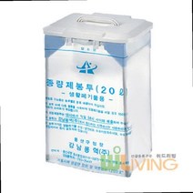 50리터 종량봉투 전용 쓰레기통 종량제 봉투 50L 사무실 휴지통 음식물분리수거 청소용품