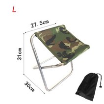낚시용품점 낚시용품할인점 1인리클라이너 캠핑좌식의자 등산용의자 낚시의자바람막이 BBQ체어 낚시의자텐트 백패킹의자 캠핑준미물리스트 백패킹장비 캠핑좌식의자 등산용의자 백패킹의자, 엘 그린