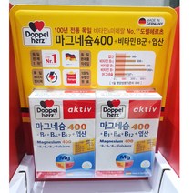 [국내배송] 도펠헤르츠 마그네슘400 30정 x 2박스 총 60정 2개월분 엽산 비타민 건강기능식품, 2개