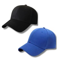 글램공식 남녀공용 모노크롬 무지볼캡 모자