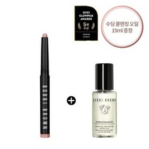 (백화점 정품) 바비브라운- (6) 롱웨어 크림 섀도우 스틱 세트 (수딩 클렌징 오일 15ml 증정), 25.스모키 쿼츠