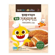 우리집 핑크퐁 통살가자미카츠 480g 홈메이킹 간단요리 캠핑 추석 설날 명절 집으로ON 행복한 식재료, 17개
