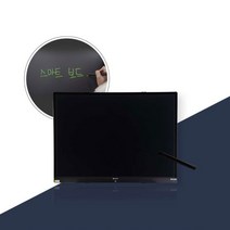 LCD 전자칠판 ALB 40인치 수업용 학습용 블랙보드