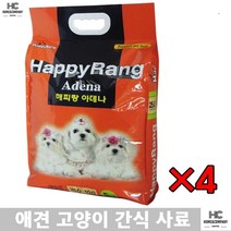 페키니즈 불독 시츄 밸런스잡힌 강한뼈형성 퍼그사료4p 스피츠 치와와 시추