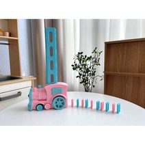 자동 도미노기차 스팀 LED기차 도미노놀이, 핑크