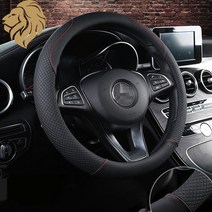 소울랜드 웨이브 갤로퍼 전용 핸들커버, 블랙