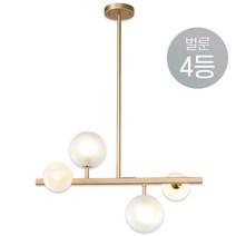 라인조명 벌룬 7등 4등 직부등 센서등 펜던트 골드 버블팝 현관등/식탁등, 벌룬4등+LED G17 전구포함(하얀빛)