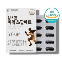 60대 50대 40대 중년 남자 남성 쏘팔메토 열매 추출물 옥타코사놀 파워 소팔매 소팔메 쏘팔매 쏘팔메 쏘팔매트 소팔매트 소팔메토, 쏘팔메토 30캡슐 x1박스