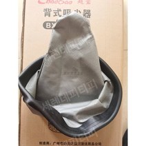 매는 멜빵형 배낭형 백팩 청소기 공장 교회 강당 체육관 계단 미용실 청소 업체용, 청소기 B용 먼지 봉투