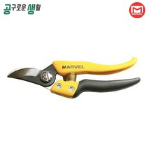 마벨 초강력 전공 가위 MMS-833RN 전선 몰딩 전기, 단품