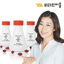 비타민마을 11종복합기능성 코엔자임Q10 코큐텐 11 맥스 90캡슐 3개월분 코엔자인큐텐 항산화제 x 3병, 상세페이지참조