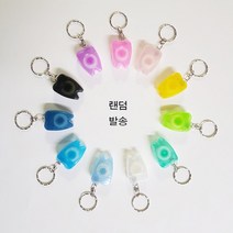 휴대용 미니 치실 세트선택/ 미니사이즈 치과 치아 모양 캐릭터 치실 치간치솔 치간칫솔 치실홀더 행사용 판촉용 답례품, 2set, 5색