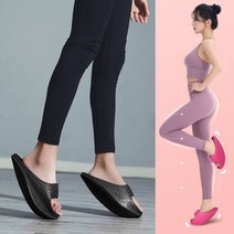 자세교정 슬리퍼 홈 스트레칭 운동 건강 슬리퍼 평발 아치 실내화, 블랙