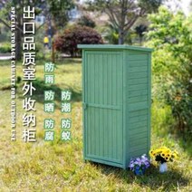 이동식 조립식 야외창고 조립식 전원주택 테라스 마당 보관함 소형창고 보관, 칼라, 청록색