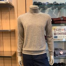 트레몰로 (주)세정 어반 남성복 브랜드 20 FW 캐시미어 소재로 부드러운 베이지 니트 목폴라 터틀넥 트레몰로7881