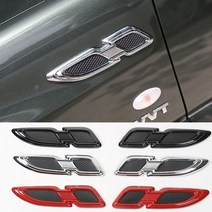 [이에스몰]K9스타일 휀다 가니쉬 스티커-124EA, [ES] 블랙