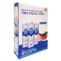 [코스트코] 매일유업 베지크렘 데코 스프레이 휘핑크림 500ml * 3개 / 스페인 휩트 라이트, 아이스팩 추가포장 (한여름에 추가추천)