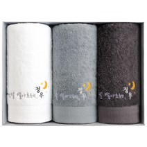 [어메니티타올] 돌 답례품 수건 40수 코마사 180g 3장 선물세트 소띠 타월, 코랄블루
