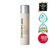 차앤박 프로폴리스 앰플 미스트, 3개, 50ml