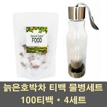 늙은호박차 호박차 티백 늙은호박 분말 가루 티 물 말린 건 호박 볶은 로스팅 식이섬유 산후 성형후 100프로 거꾸로 차우리는 물병 보틀 텀블러, 4세트, 100티백+물병