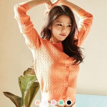 [지오다노] 한소희 케이블 크루넥 가디건 05353506 NC신구로