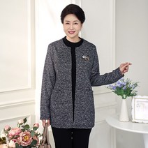 [엄마옷 로즈맘] 메이니데일리자켓