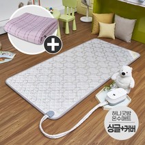 일월 허니굿밤 온수매트 싱글+커버 세트, 없음