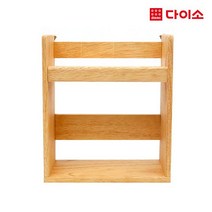 [다이소]ID고무나무다용도2단선반-1016668, 1개