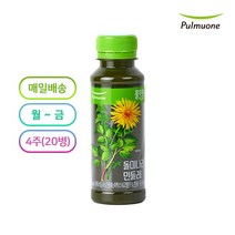 [풀무원녹즙] 매일배송 돌미나리와 민들레 130ml (주5회x4주/월~금) 총20병/ 유기농 돌미나리 민들레 솔잎 사과즙 배즙 건강즙 착즙 녹즙 건강주스 건강음료 풀무원정기배송, 20개