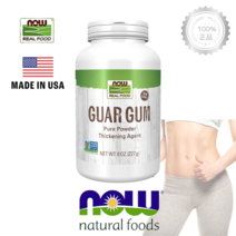 나우푸드 구아검 가루 227g 구아검가수분해물 Guar gum PHGG, 1개, 기본