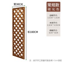 테라스가림막 야외 홈가드닝 조경 담장 가리개 나무벽 원목펜스 전원주택, 비스듬한 격자 30x180