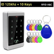 RFID스타터 RFID복제기 RFID복사기 rfid 금속 액세스 제어 키패드 방수 방수 커버 야외 도어 오프너 전자 잠금 시스템 10pcs em4100 키 체인, bm30 10키