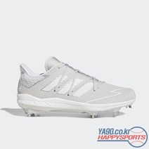 [당일출고][아디다스] 아디제로 애프터버너 7 징스파이크 FV9392 (화이트/그레이)