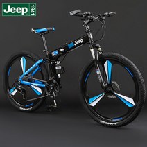 풀샥 MTB 입문용 자전거 지프 접이식자전거 마운틴바이크, 24인치, 브루, 24단3포크