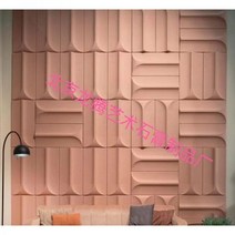 방수석고보드 전방수 방화 방균 차음 석고 GRG 모델링 보드는 맞춤형 배경 벽 특수 우리 벽돌 모카 스톤을, 1