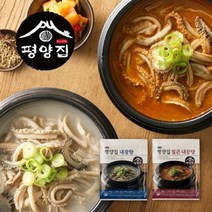 김나운 더키친 평양집 내장탕 2팩+얼큰 2팩, 단일옵션