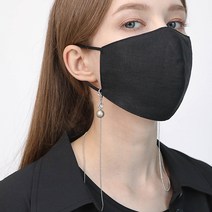 마스크 스트랩