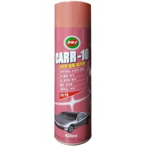 MDG1238 자동차 스티커제거 찌든때 얼룩 제거제 손세차 세차 타르/낙진/제거제/자동차