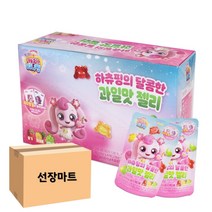 Szmart 마켓 하츄핑의 달콤한 과일맛 캐치티니핑 젤리대용량 50g x 8개 5통 대절버스 직장 웨딩촬영 간식