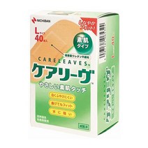니치반 니치방 케어리브 반창고 밴드 L사이즈 40매입