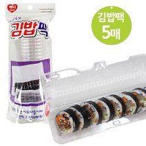 [RAΕ] 하니 투명 PET 일회용품 김밥팩 5매 업소도시락 일회용용기 행사 야유회 일회용소품 나들이 야외 일회용 소풍 ▷_4Ε470Ea, Ε본상품선택!, Ε본상품선택!