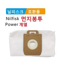 닐피스크 청소기 먼지봉투 닐피스크 POWER 파워 호환품, 낱개1장