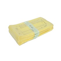 근영사 월급봉투 100매입 105x200mm