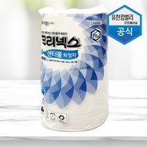 [IL∃7] 유한킴벌리 크리넥스 센터풀 화장지 980매 3롤 화장실 휴지 식당 가게 점보 업소_E∃8260eA, ∠본상품, 옵션없음<%@#>” class=”wr-img”></a></div></p></div></p></div></p></div><div class=