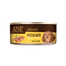 ANF 에이엔에프 강아지캔 치킨순살캔 95g 기호성 좋은 통조림 간식