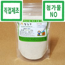 누룩가루 쌀농부 (국산) 밀누룩가루(고운가루) 350g (국산 밀누룩 분쇄+포장+직접제조) 곡물팩, 1개