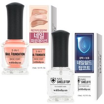 위드샨 맞춤 케어 매니큐어 지속력이 약한 손톱용 파운데이션 15ml + 쉴드 탑 15ml 세트, 매니큐어 유지력이 약한 손톱용(파운데이션+쉴드탑), 1세트