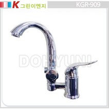 KGR-909/원홀세면샤워겸용수전/세면기용수도꼭지/세면기부속, 1개