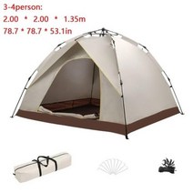 캠핑 트레일러 텐트 휴대용 빠른 열기 방수 자가 운전 여행 햇빛 차단 쉼터, 3-4 person Beige